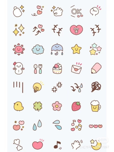 小物件
