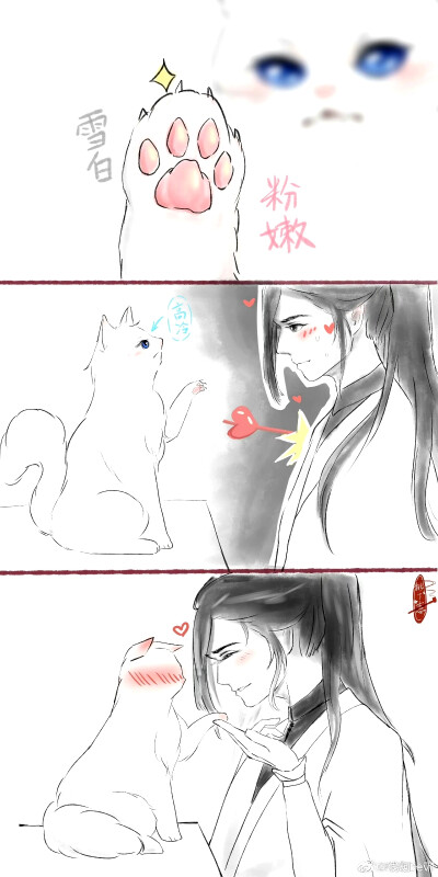 晚宁猫
by：桃下惠