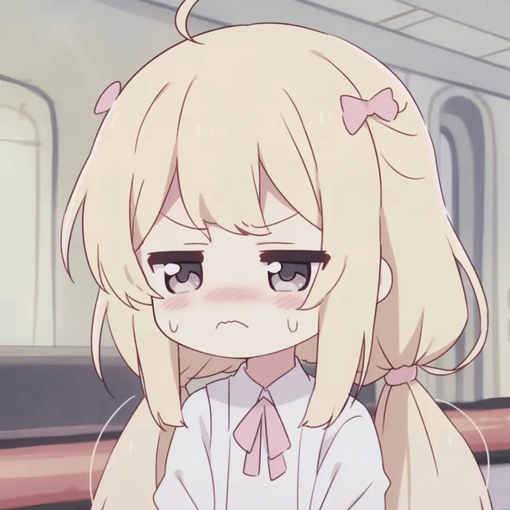 动漫女头
#生气包