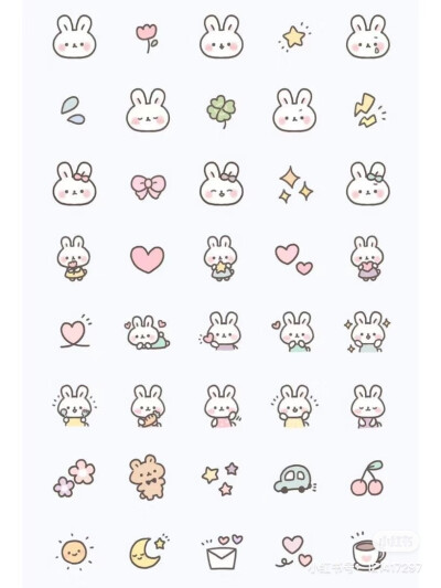 小物件