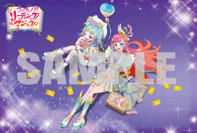 美妙魔法