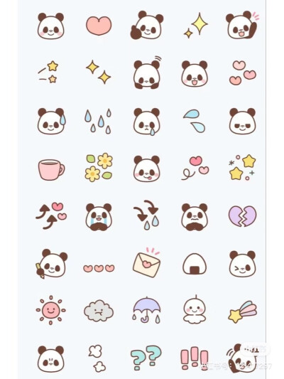 小物件