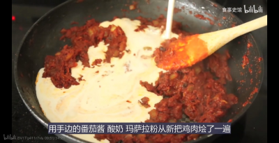 英国：我征服了你的国 印度：我征服了你的胃——《印度饮食概览》