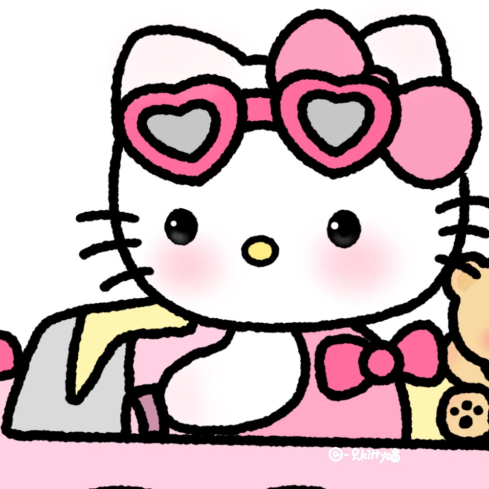 HelloKitty情头
图源水印