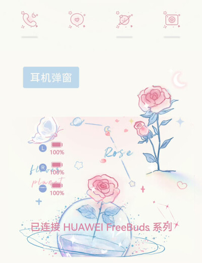 日落尤其温柔，人间皆是浪漫 画师:Honey果酱