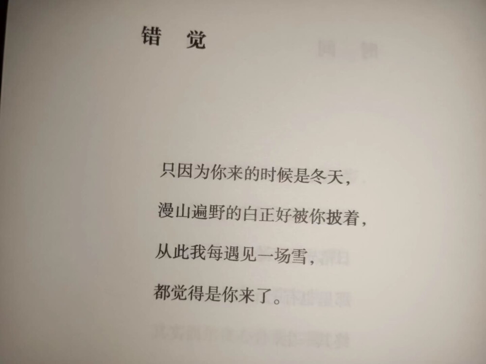 图源网络，侵权删