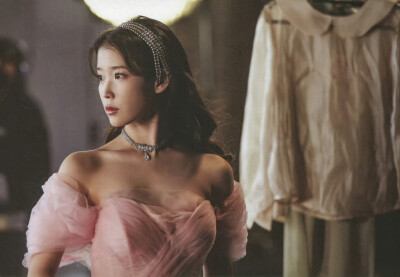 IU