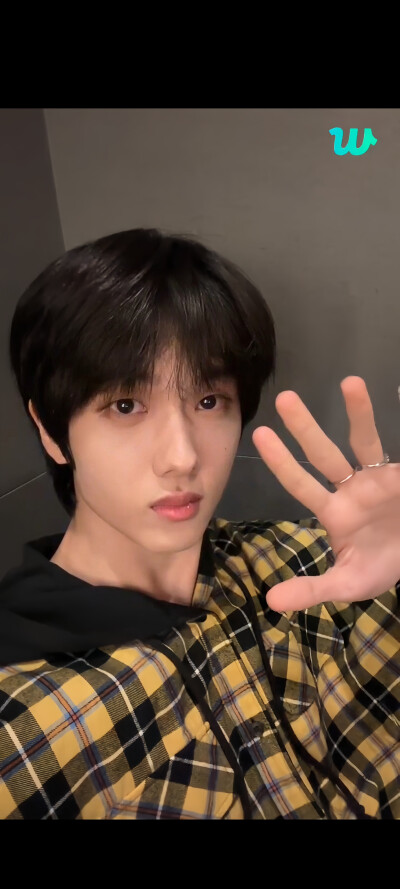 jisung