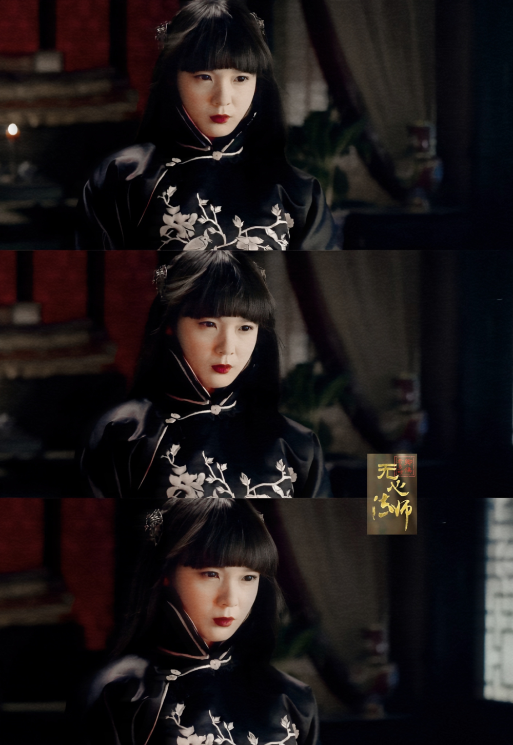 陈瑶| 岳绮罗 cr:卿候君多时· - 高清图片,堆糖,美图壁纸兴趣社区