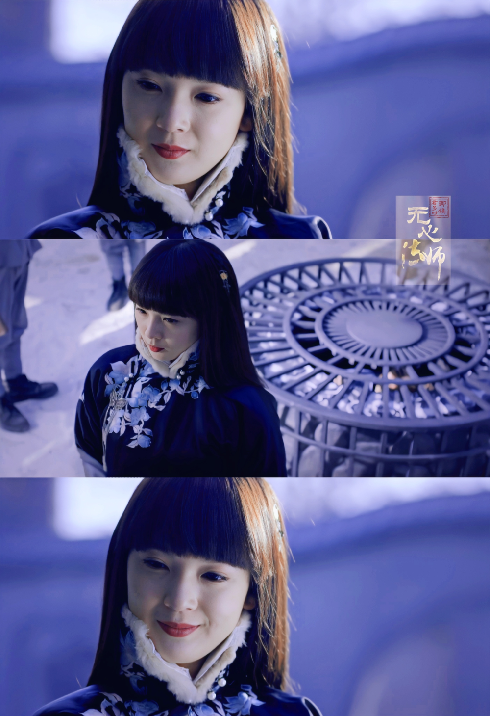 陈瑶| 岳绮罗 cr:卿候君多时· - 高清图片,堆糖,美图壁纸兴趣社区