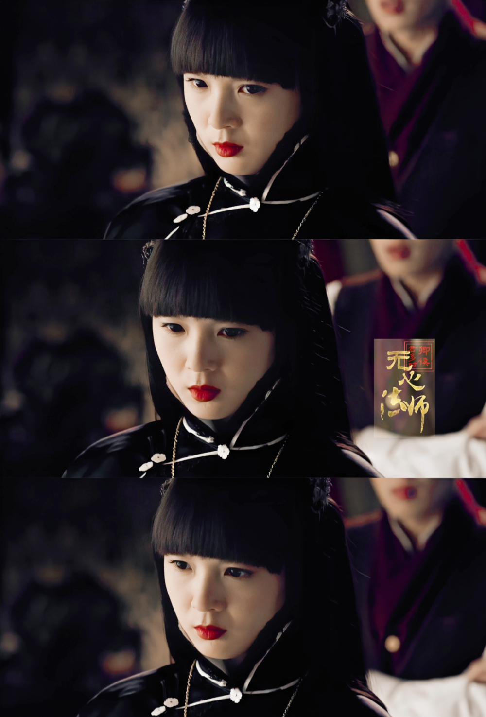 陈瑶| 岳绮罗 cr:卿候君多时· - 高清图片,堆糖,美图壁纸兴趣社区