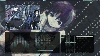 lain