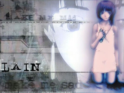 lain