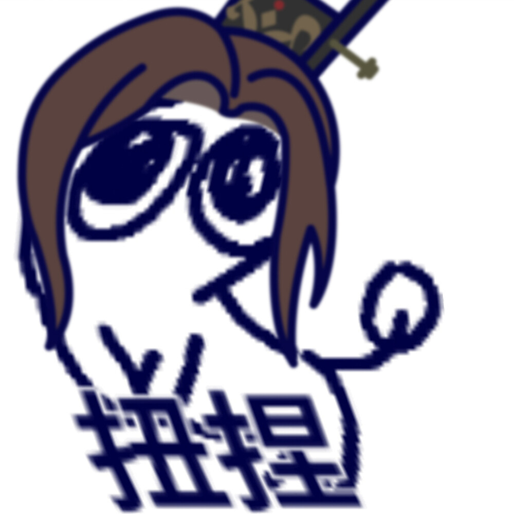 代号鸢表情包