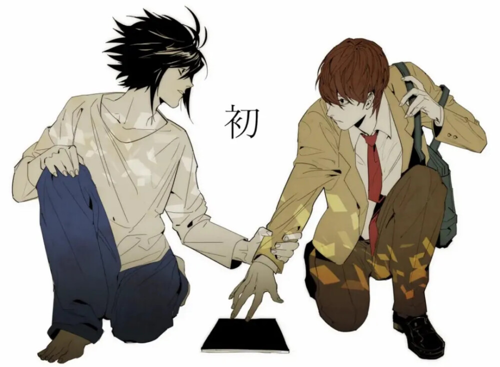 Death note
L&夜神月