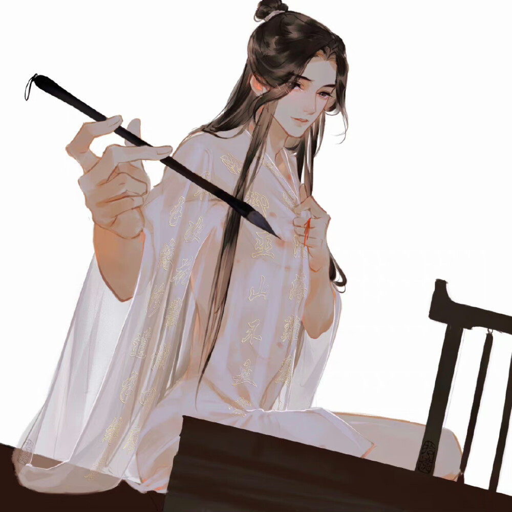 天官赐福