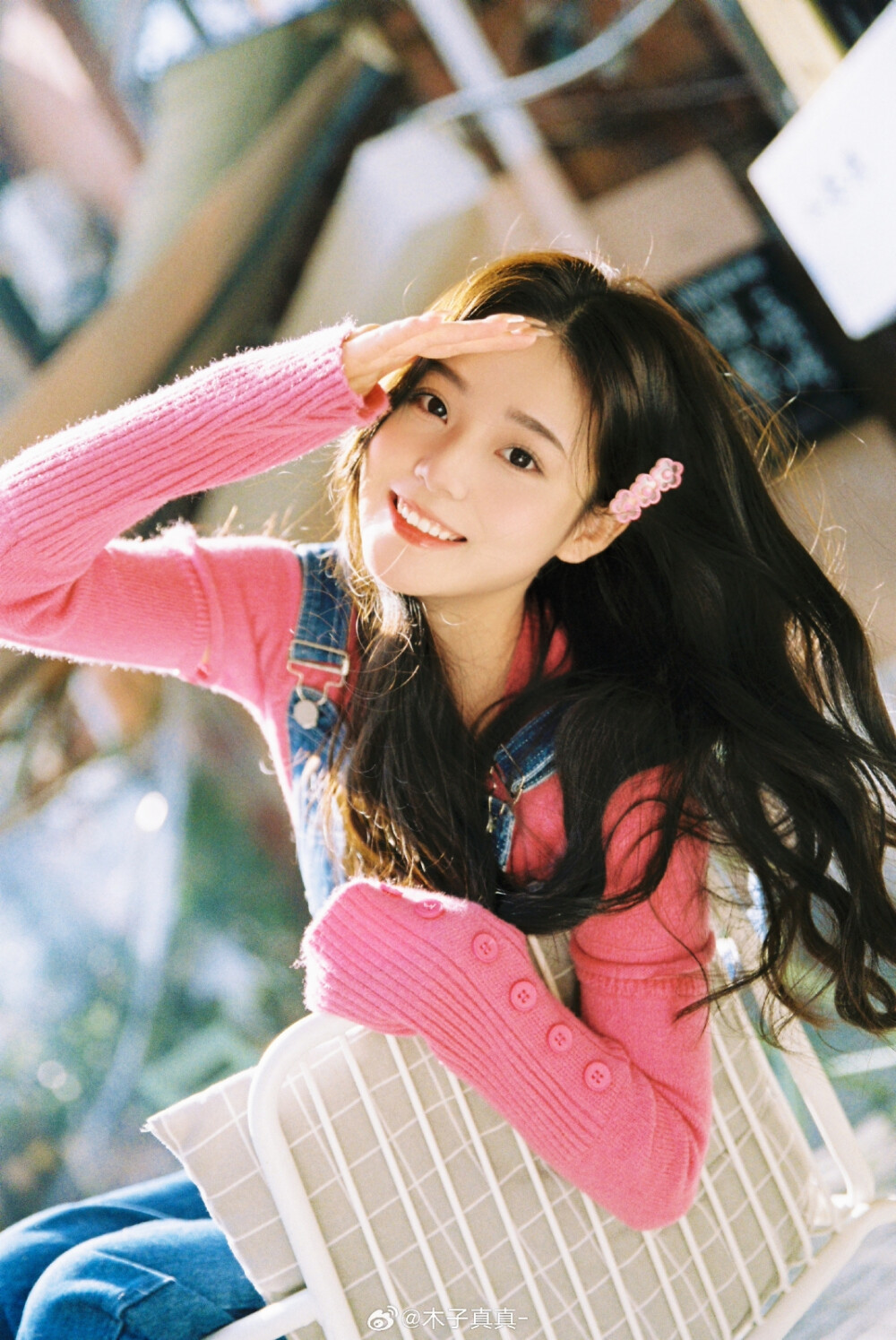 粉色毛衣
出镜：@木子真真- ​​​