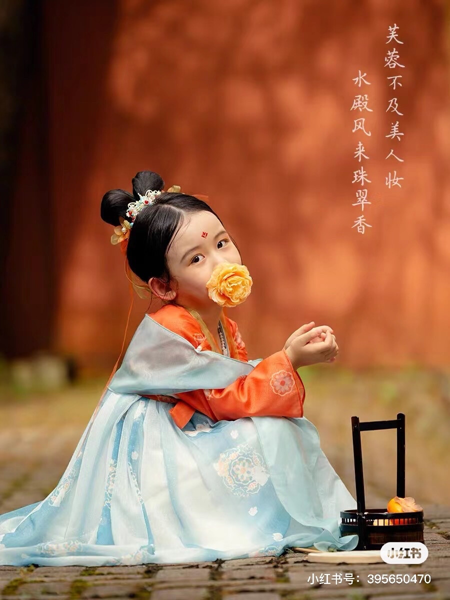 儿童汉服发型