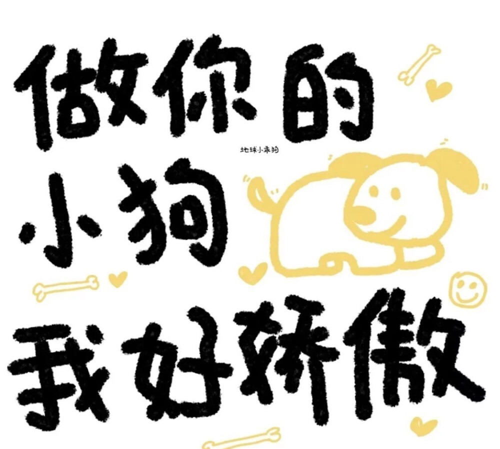 烛光晚餐