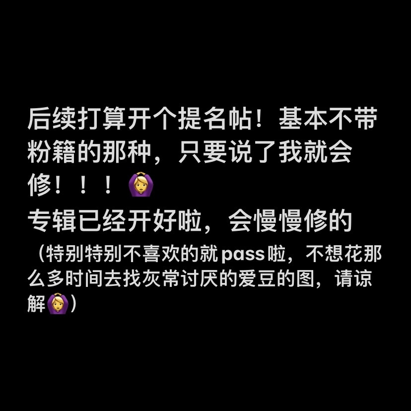 国庆有空的话就开，没有的话就到寒假吧！（寒假我肯定也跑路不去上班啦）