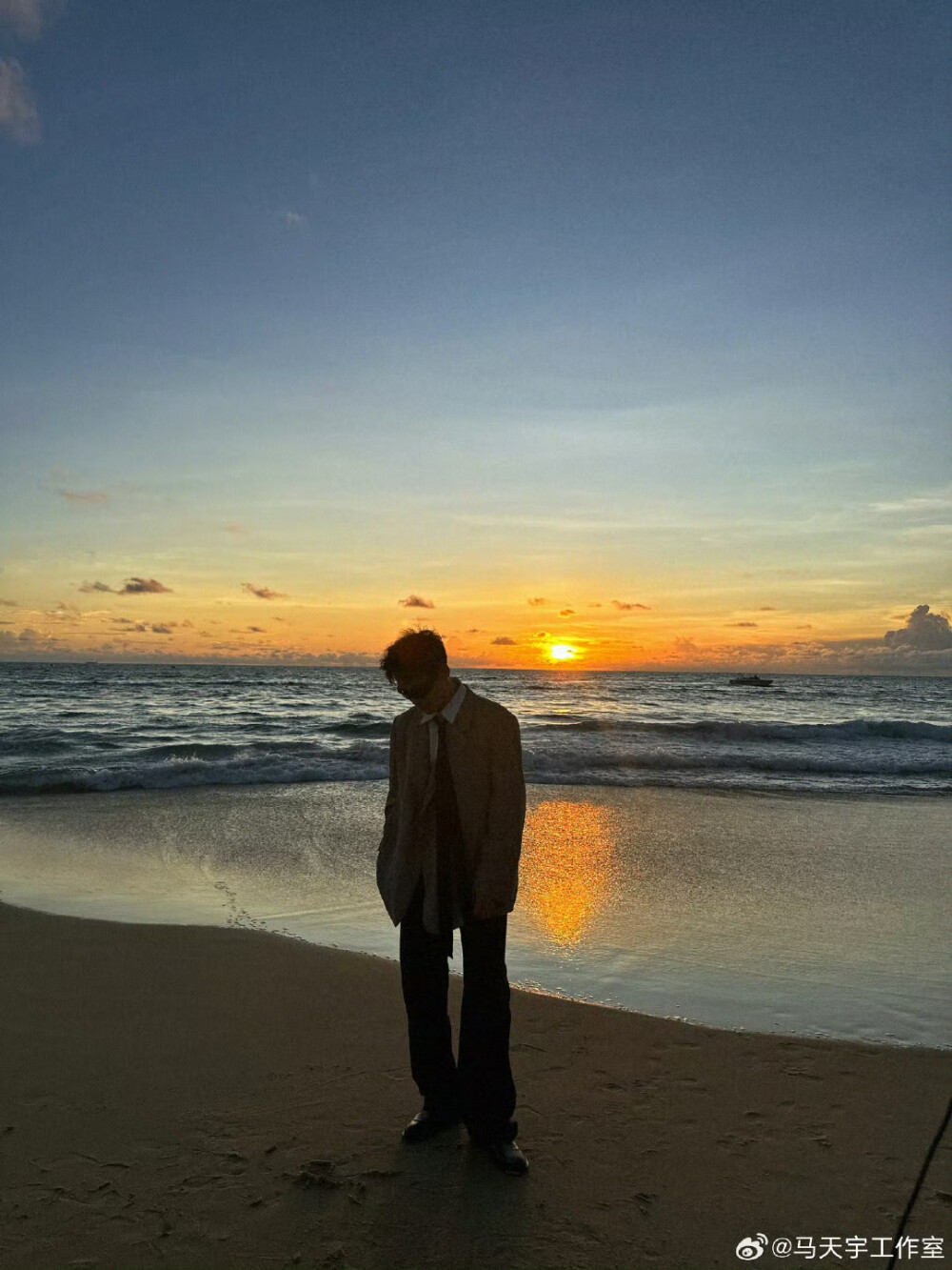#马天宇#