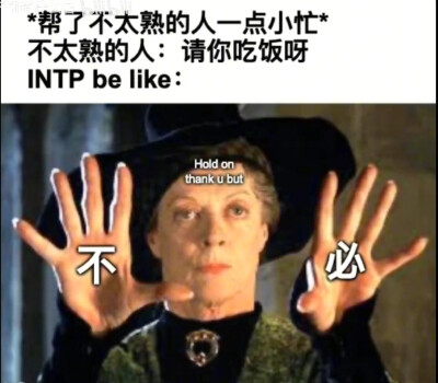 intp