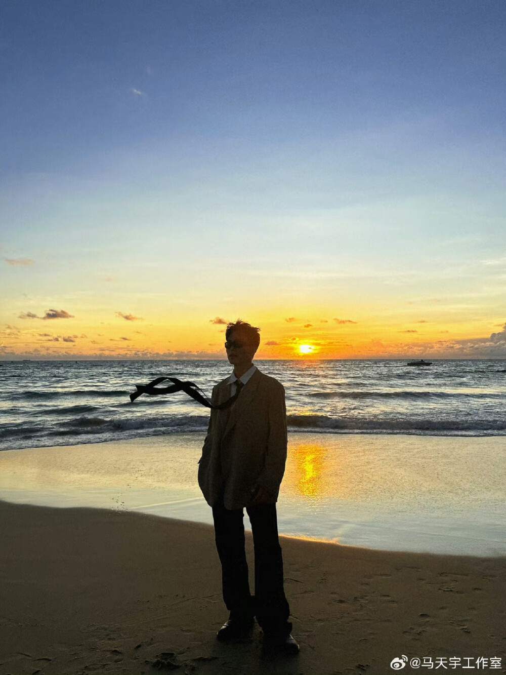 #马天宇#