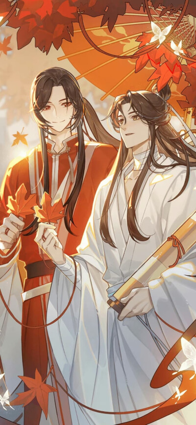 天官赐福