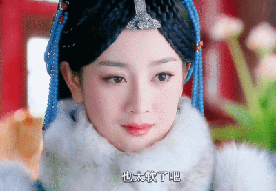 张檬 | 海兰珠
cr:远山微雾