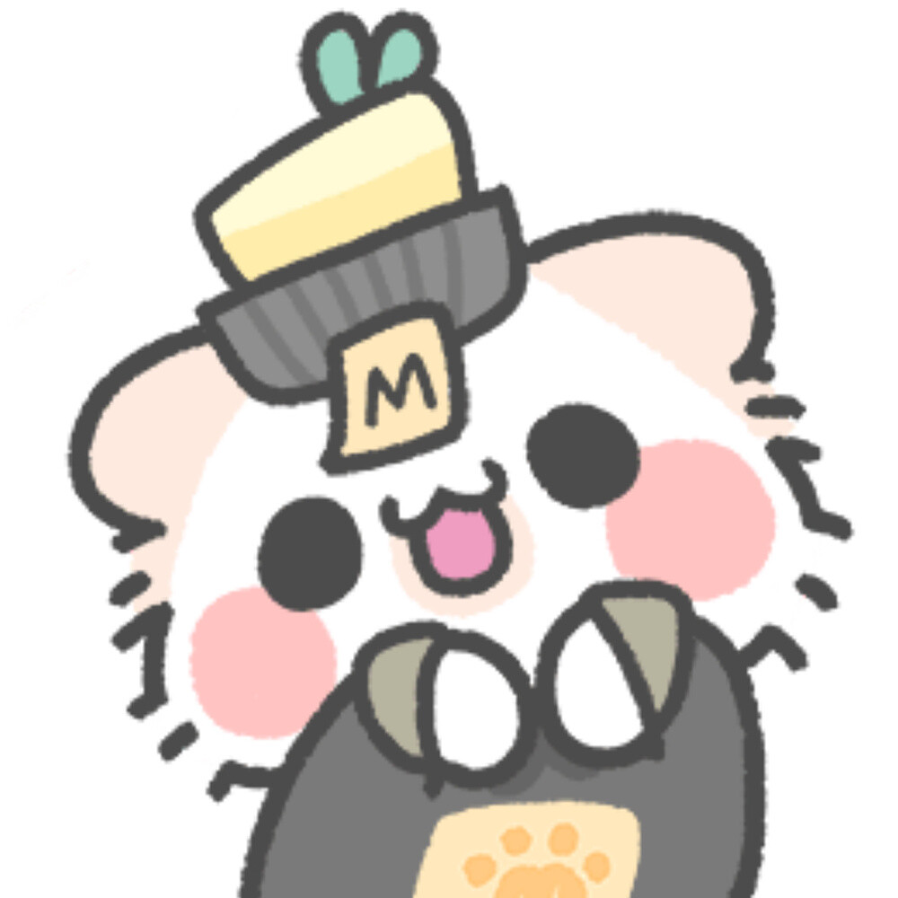 毛喵 vb：圆谅你了