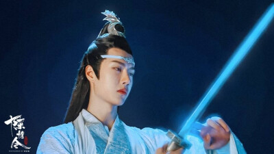 蓝湛