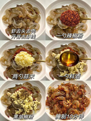 奶树暖羊：美食教程