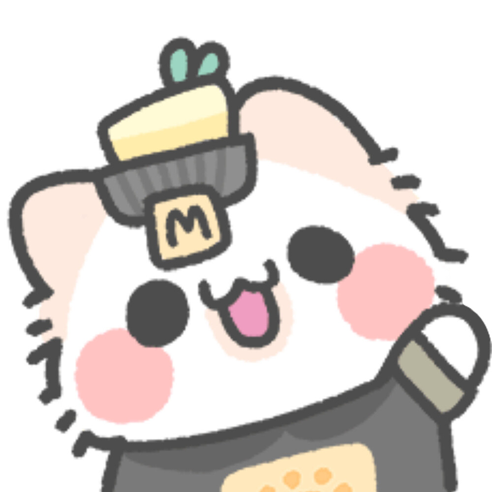 毛喵 vb：圆谅你了