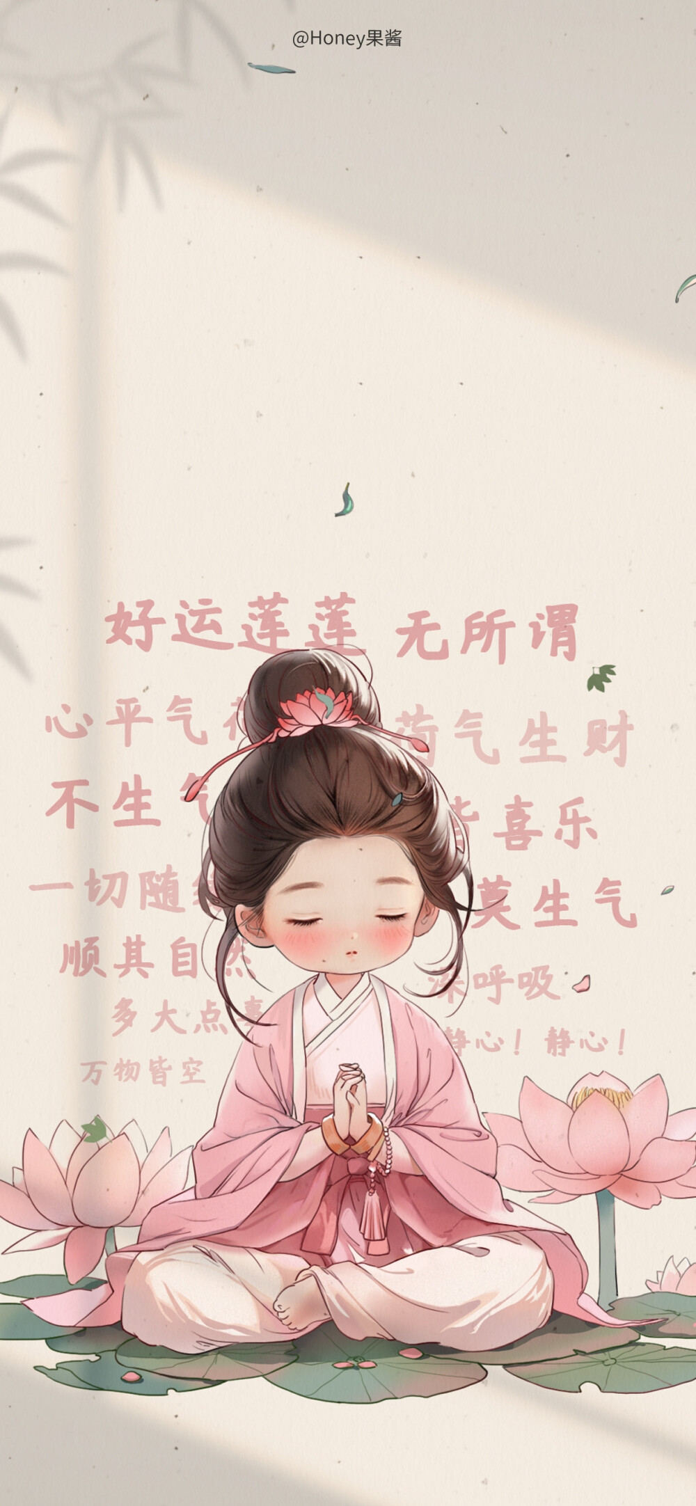“好运祈福，幸运女孩” - 高清图片，堆糖，美图壁纸兴趣社区