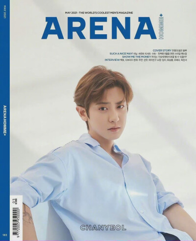 exo 朴灿烈