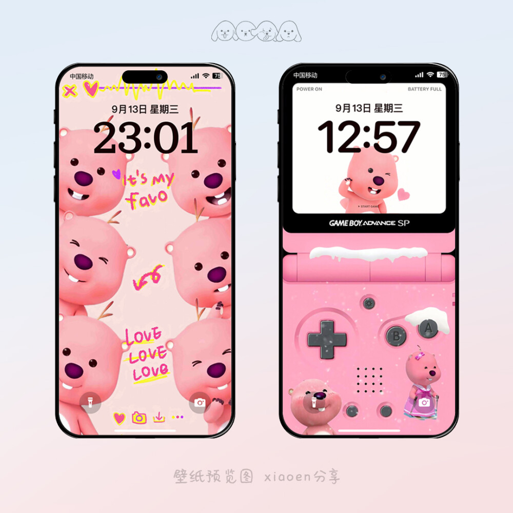 loopy壁纸 - 高清图片，堆糖，美图壁纸兴趣社区