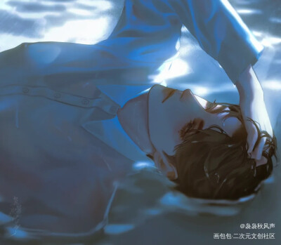 赵锦辛
by：袅袅秋风声