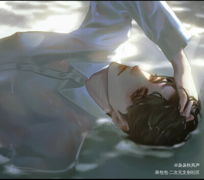 赵锦辛
by：袅袅秋风声