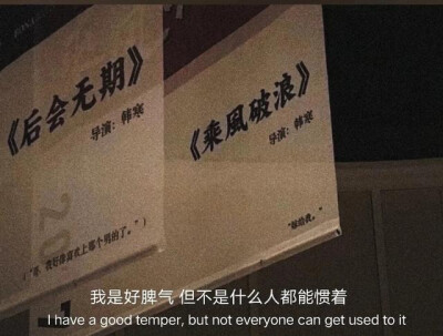 优质med背景图
“蝴蝶的翅膀是不可降解的夏天 ”The wings of butterflies are a non-degradable summer