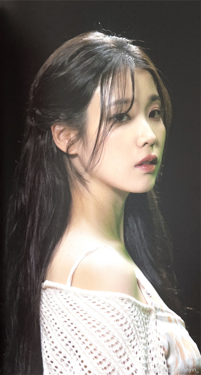 IU