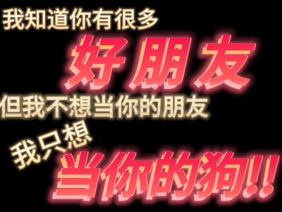 憨憨表情包