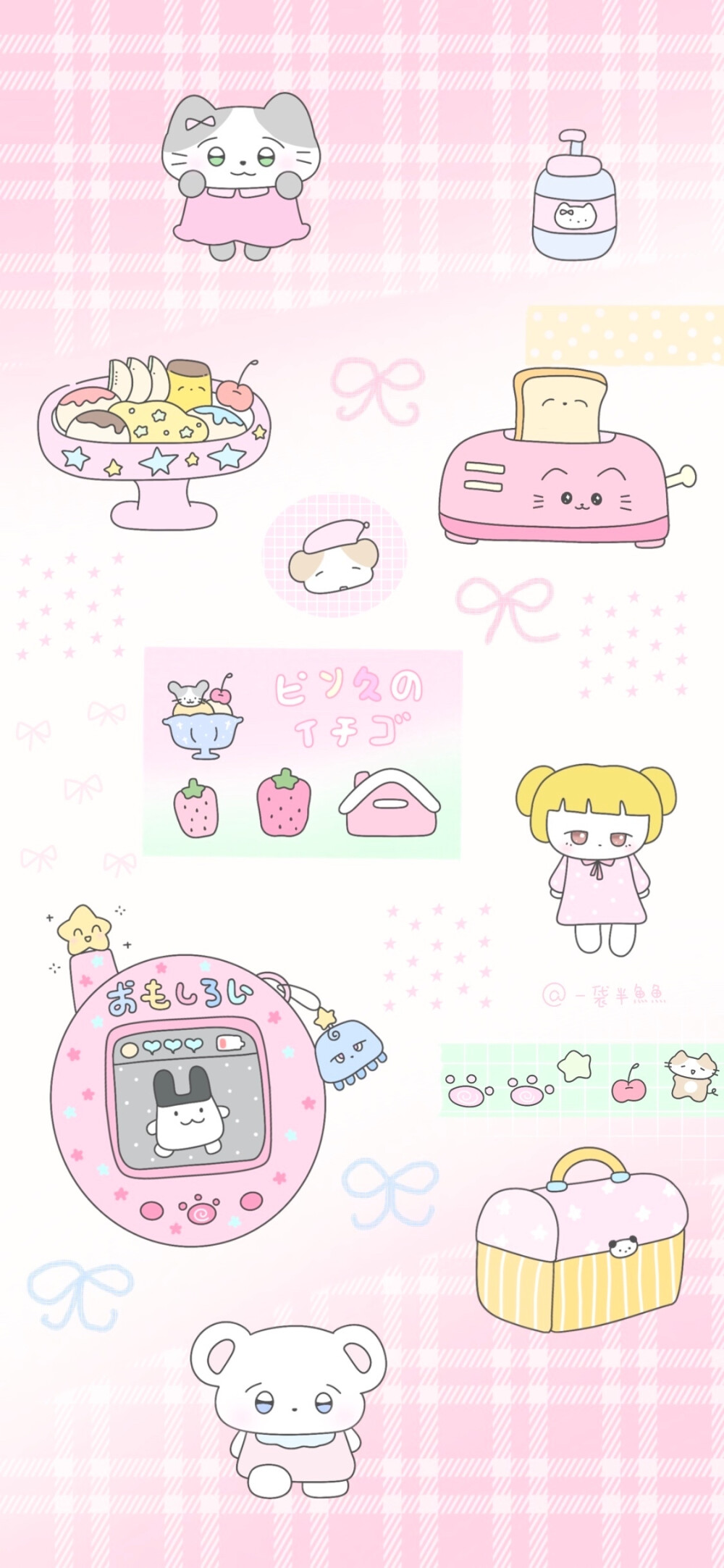 可可爱爱