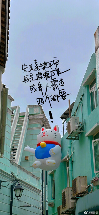 尚且