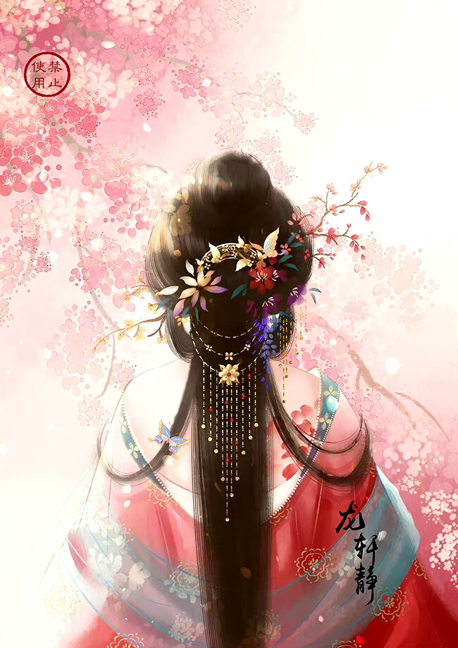 禁止使用，二改，谢谢