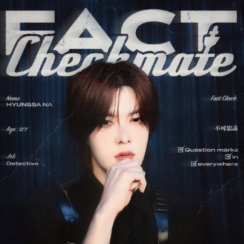 <NCT127> Fact度假村拍卖场杀人事件