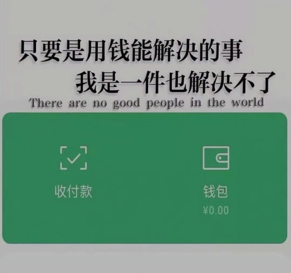 字字情深