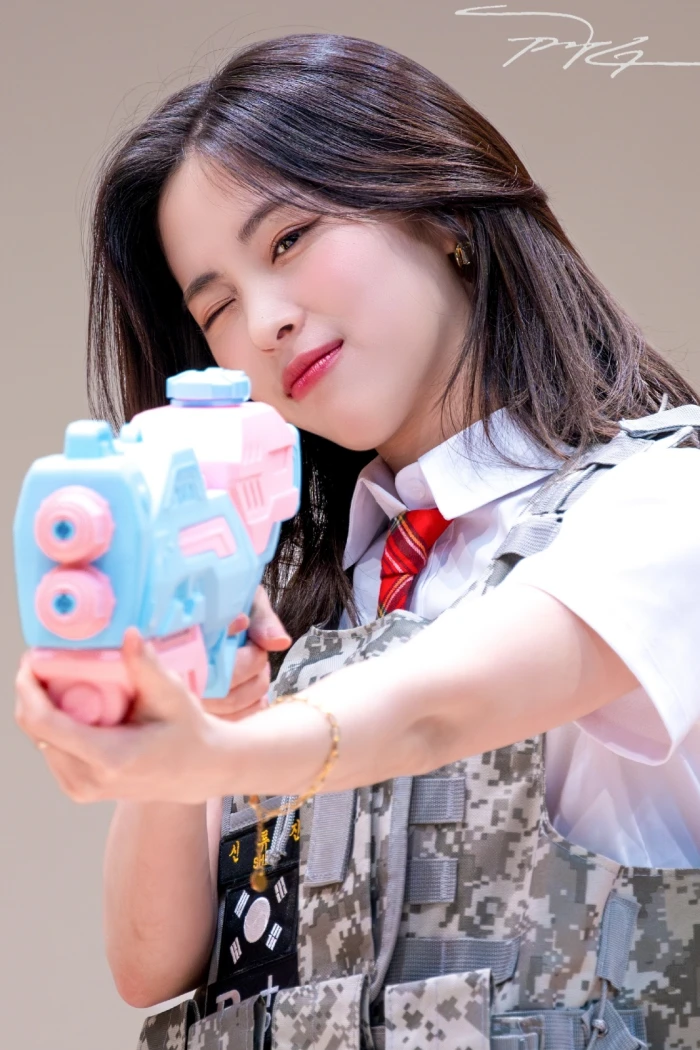 Ryujin