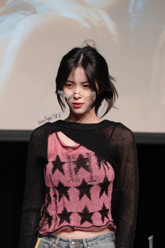 Ryujin