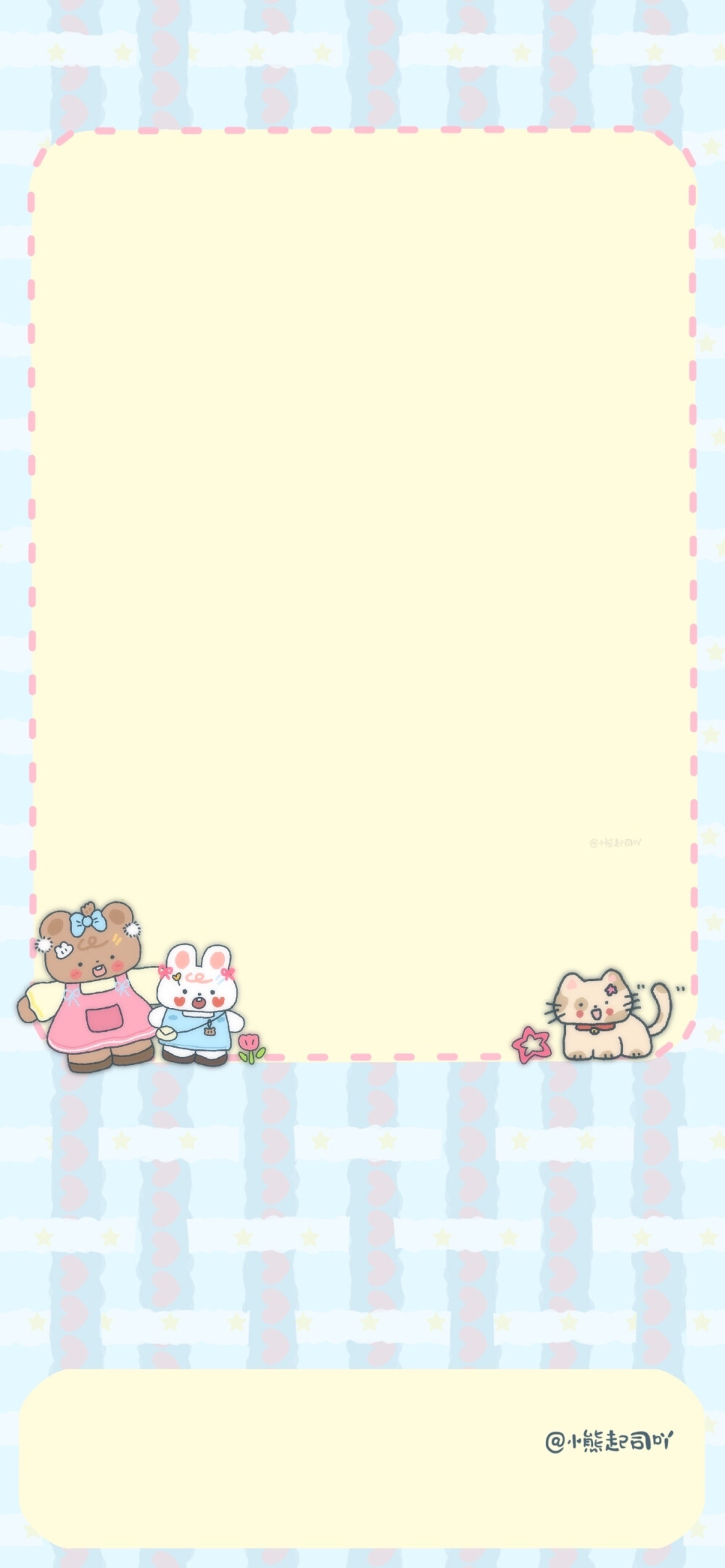 可可爱爱