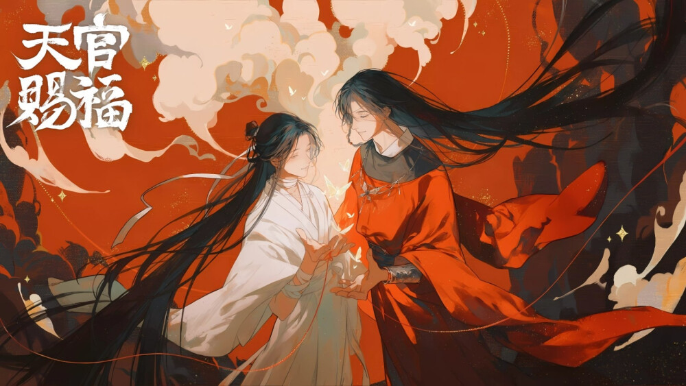 天官赐福 - 高清图片，堆糖，美图壁纸兴趣社区